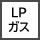 車検